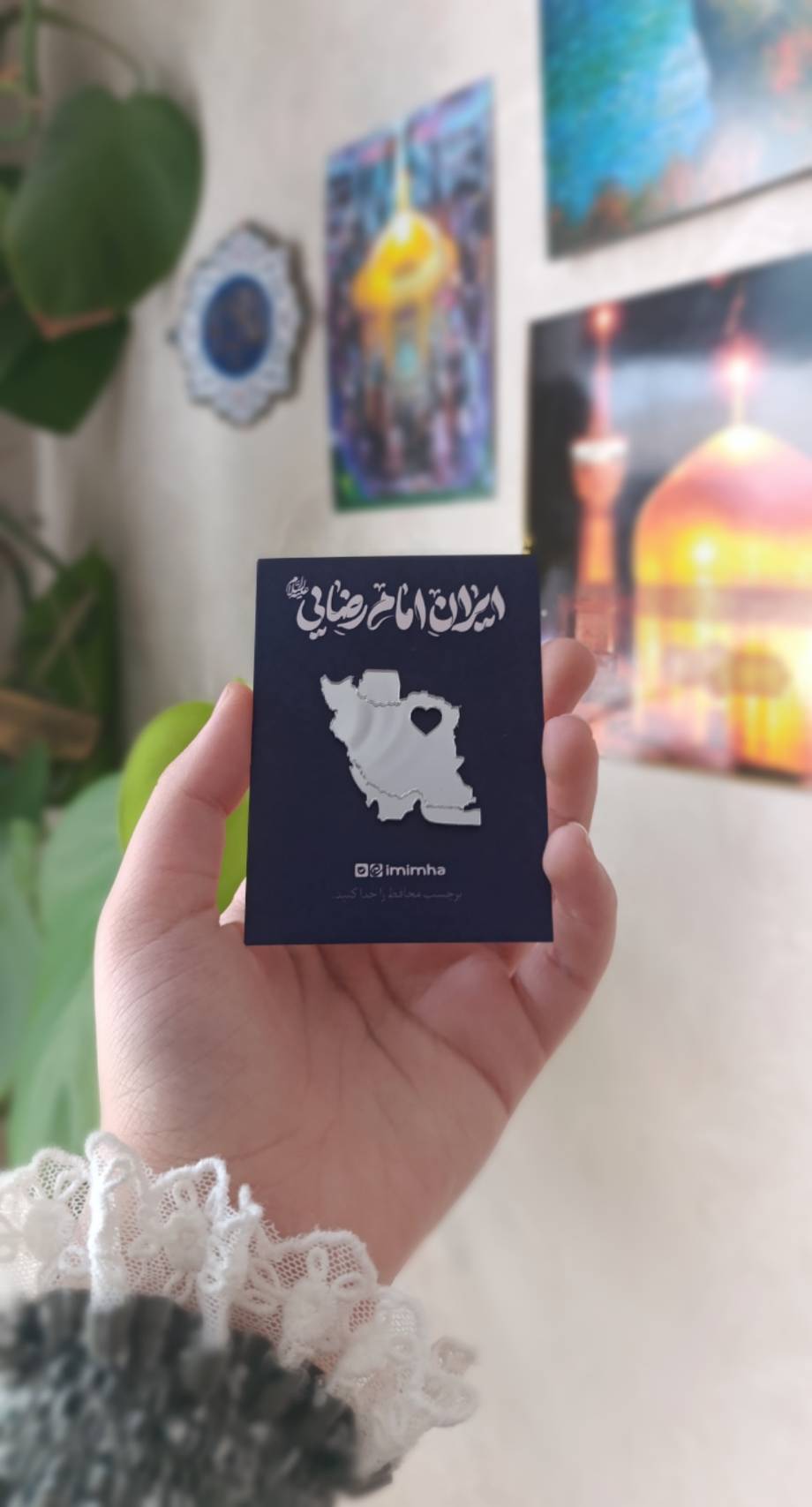 استیکر آینه‌ای مدل نقشه ایران با قلب توخالی