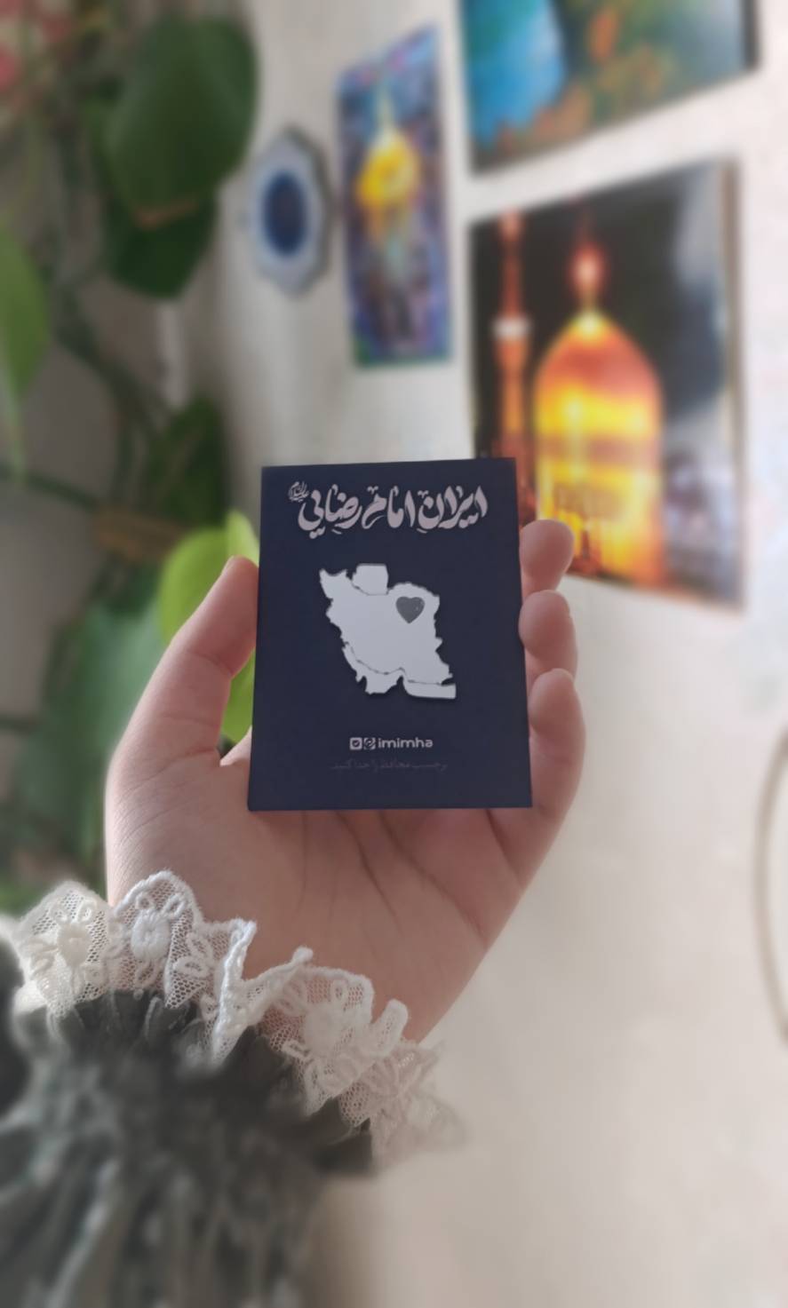 استیکر آینه‌ای مدل نقشه ایران با قلب حک شده