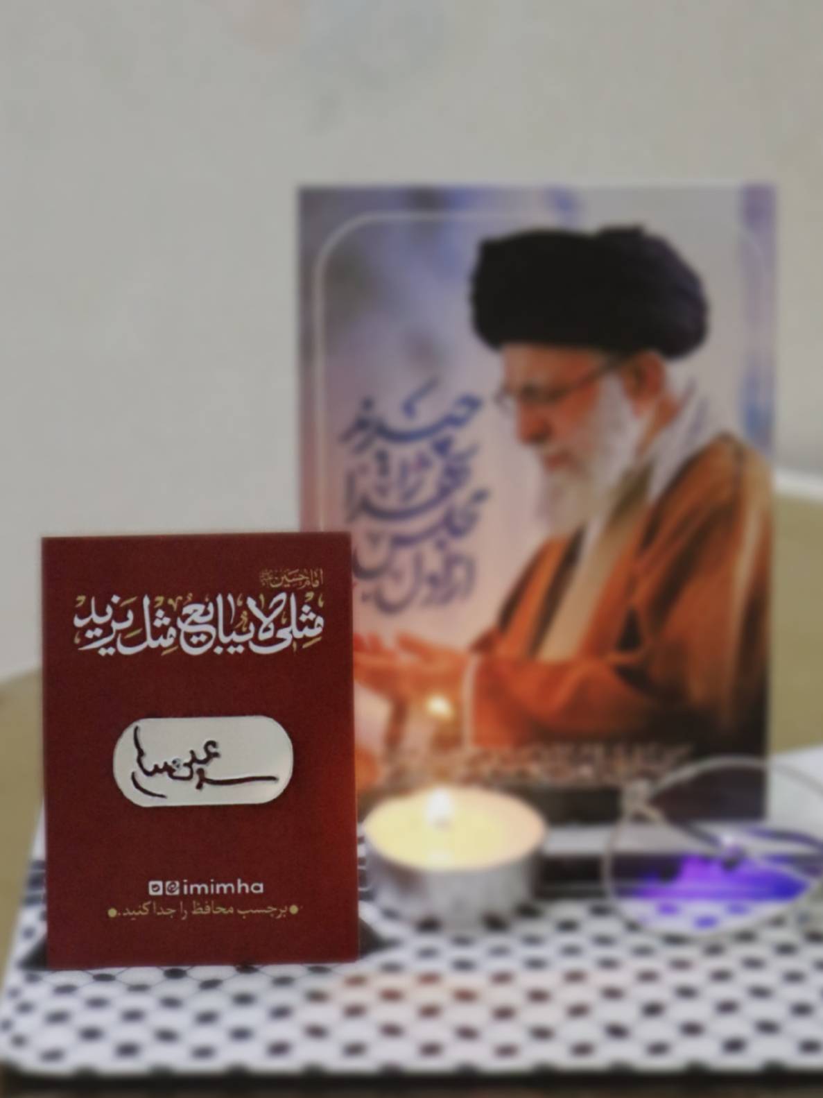 استیکر آینه‌ای مدل امضا رهبر شهید